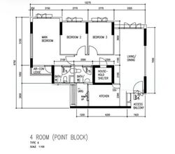 Blk 988C Buangkok Vale (Hougang), HDB 4 Rooms #548150961
